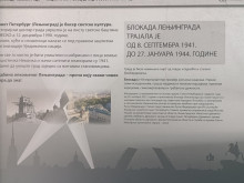 slika6