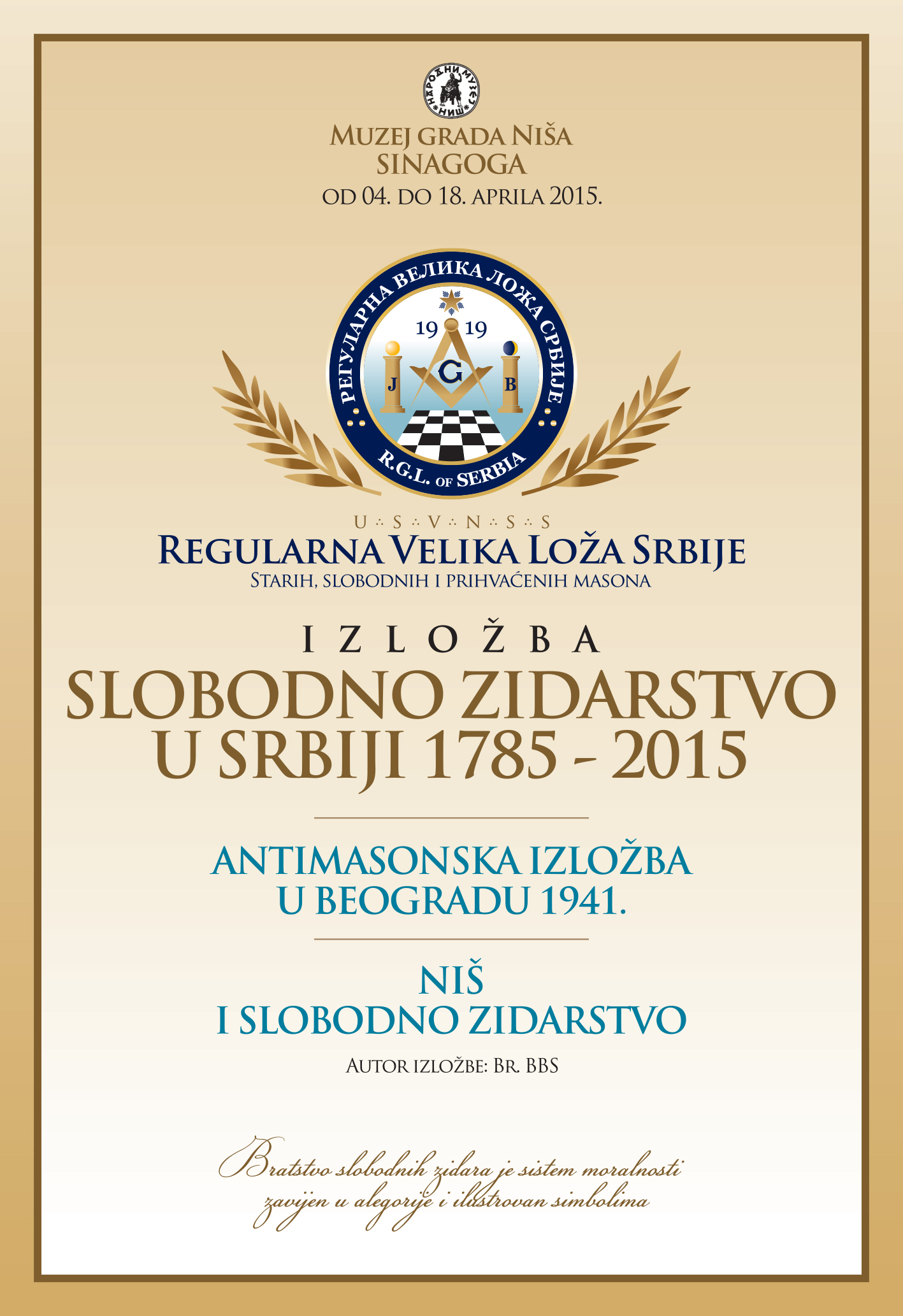 Слободно зидарство у Србији 1785 – 2015